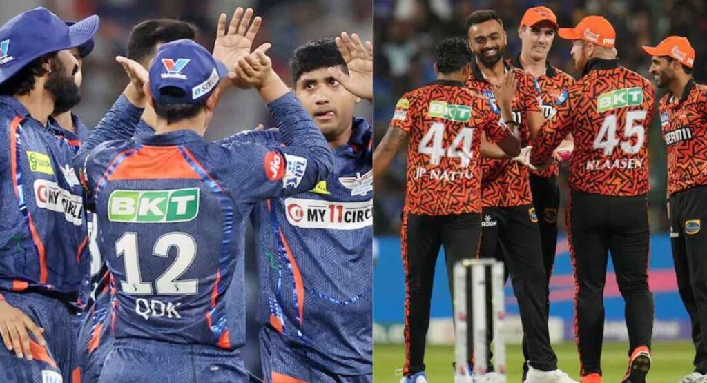 SRH vs LSG Match Prediction: IPL 2024 Match 57, Who Will Win Today's IPL Match?